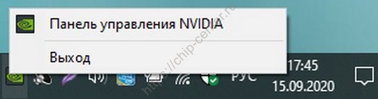 панель nvidia