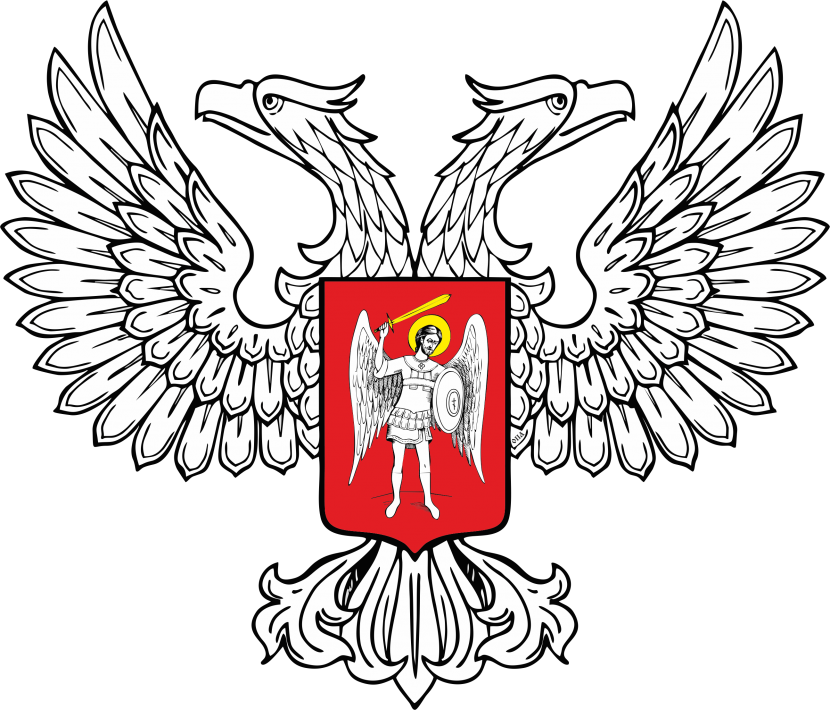 Чип центр