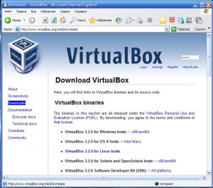 download